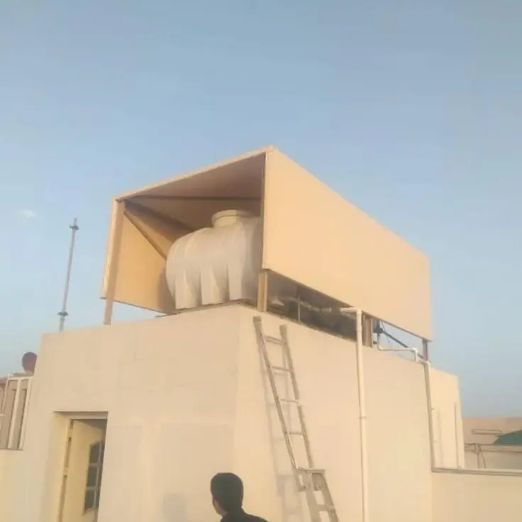 17 20250906 195609 ٠٠١٦