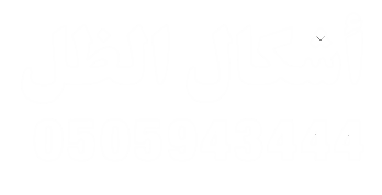 مظلات الدمام الشرقية